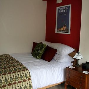 Double Room Garden View
